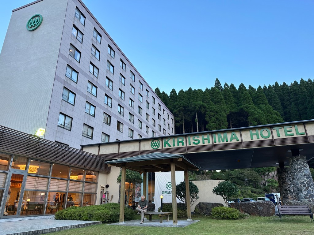 旅行記: 屋久島から霧島温泉へ（2023年9月）